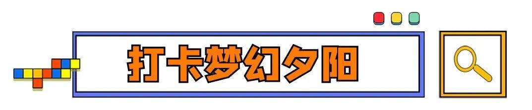 去西安旅游一般带什么东西呢「去西安旅游带啥东西」  第16张