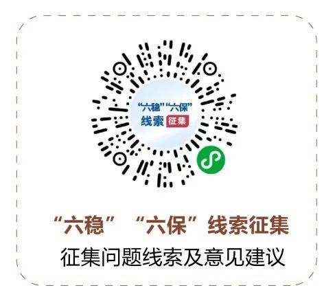 去西安旅游一般带什么东西呢「去西安旅游带啥东西」  第28张