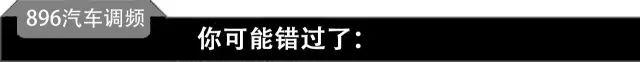 现在去西安旅游需要注意什么问题「去西安旅游要注意什么」  第9张