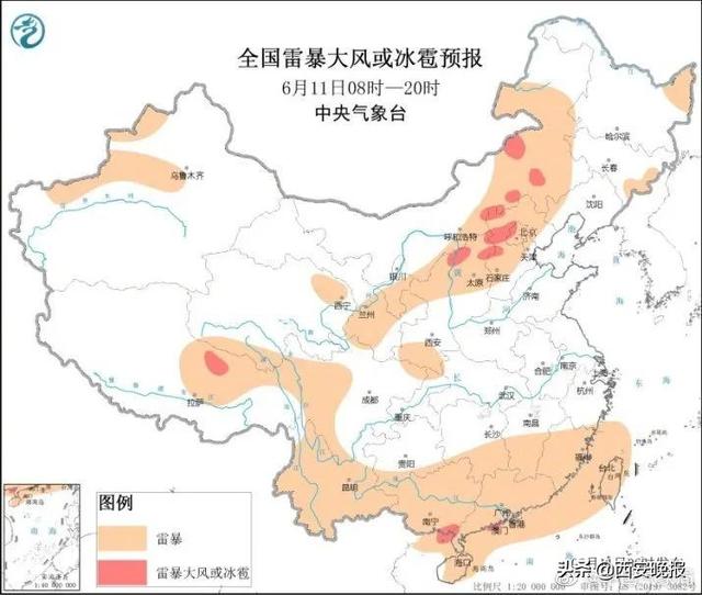 西安的气候状态是什么样的「西安属于啥气候」  第1张