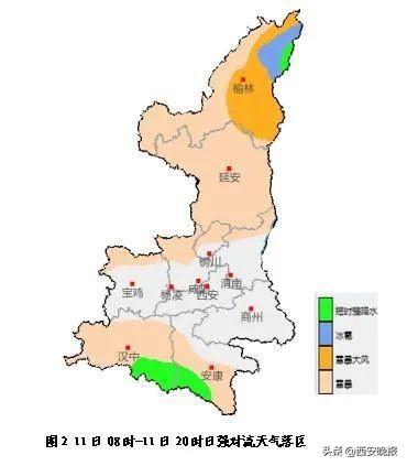 西安的气候状态是什么样的「西安属于啥气候」  第3张