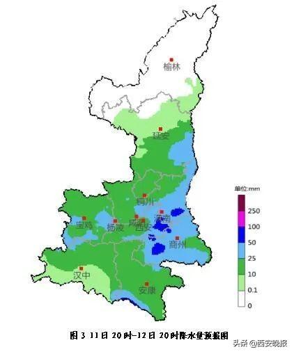 西安的气候状态是什么样的「西安属于啥气候」  第4张