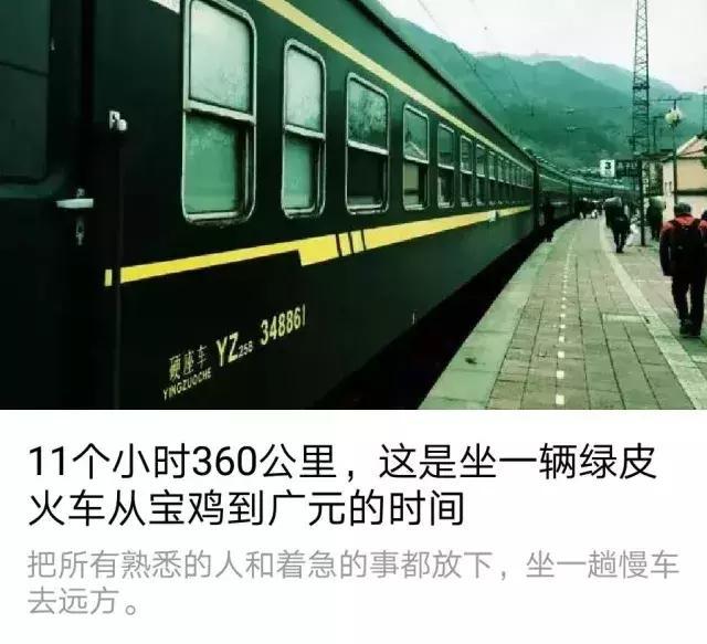 西安电子城拆迁改造后什么样了「西安电子城拆迁改造后什么样」  第6张