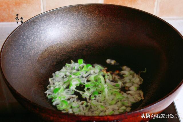 烩豆腐夫妻在西安市什么地方可以吃「西安烩豆腐10元在哪」  第12张