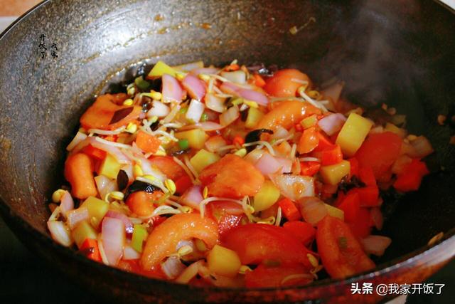 烩豆腐夫妻在西安市什么地方可以吃「西安烩豆腐10元在哪」  第14张