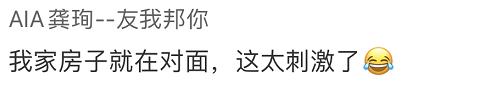 为什么西安挖地基总挖到古墓呢「为什么西安挖地基总挖到古墓」  第10张