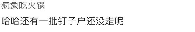 为什么西安挖地基总挖到古墓呢「为什么西安挖地基总挖到古墓」  第9张