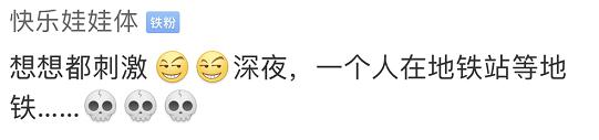 为什么西安挖地基总挖到古墓呢「为什么西安挖地基总挖到古墓」  第12张