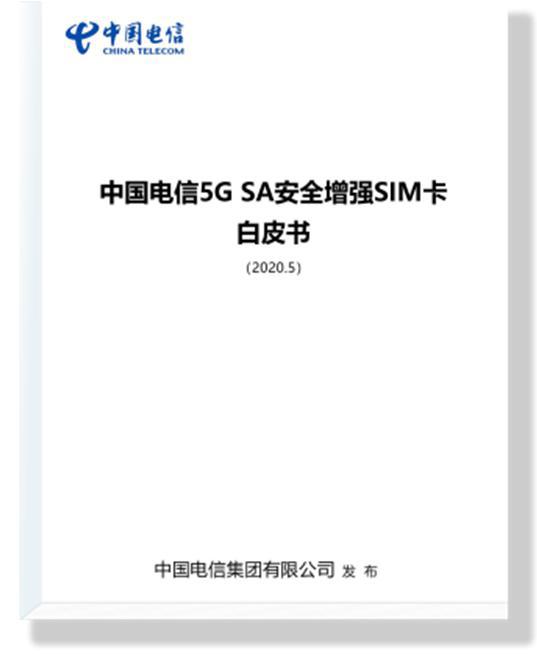 西安装什么宽带比较好「西安用什么宽带好」  第5张