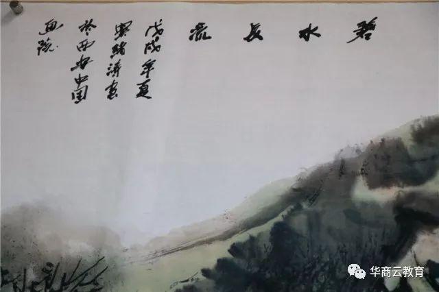 西安中国画院是干什么的啊「西安画院」  第9张