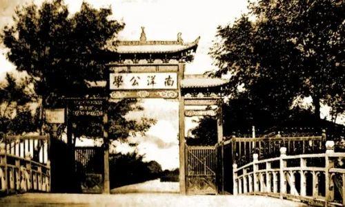 西安有什么三本医科院校吗「西安的三本医学院」  第5张