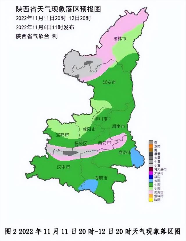 西安现在状况「西安目前有多少无症状」  第5张