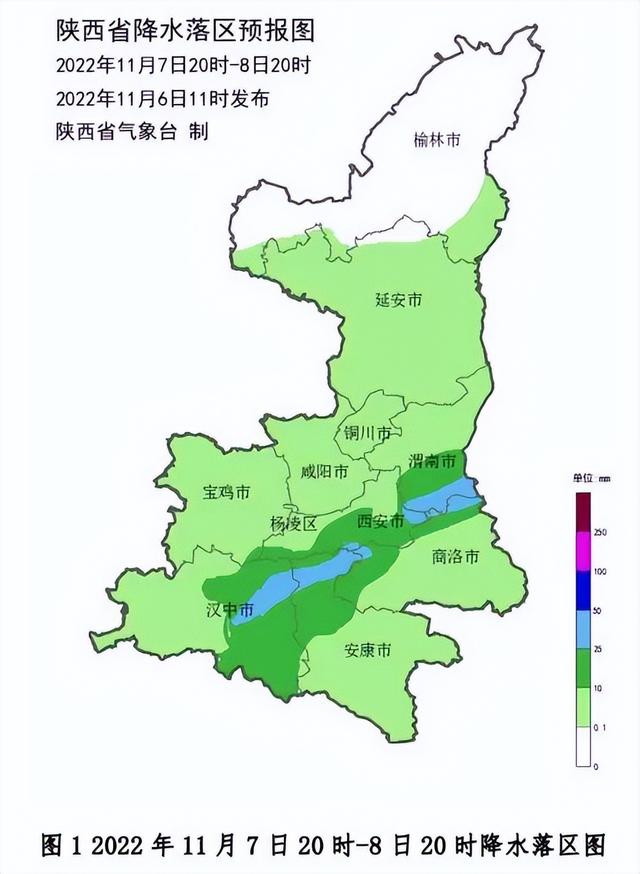 西安现在状况「西安目前有多少无症状」  第4张