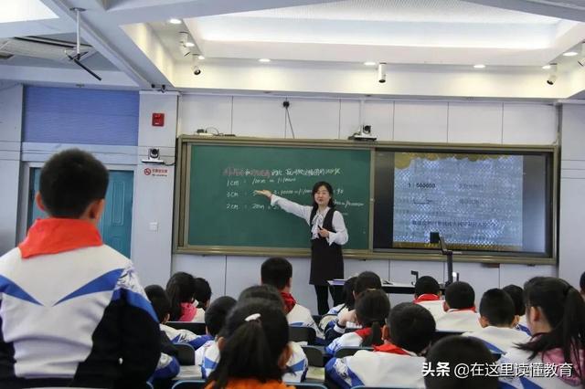 西安市的小学数学用哪个版本「陕西小学数学教材是什么版本」  第17张