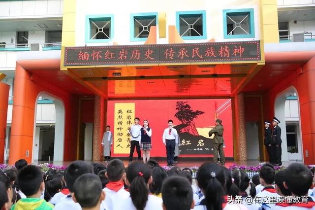 西安市的小学数学用哪个版本「陕西小学数学教材是什么版本」  第16张