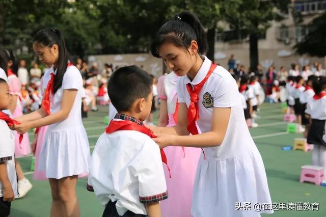 西安市的小学数学用哪个版本「陕西小学数学教材是什么版本」  第27张