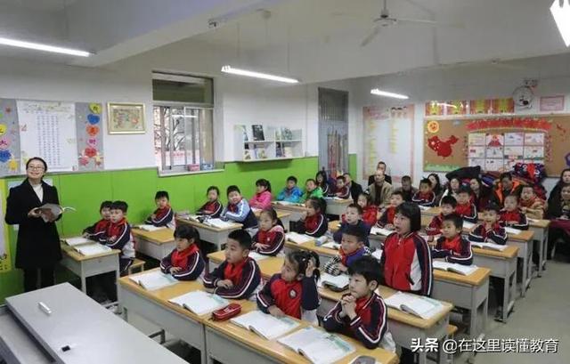 西安市的小学数学用哪个版本「陕西小学数学教材是什么版本」  第32张