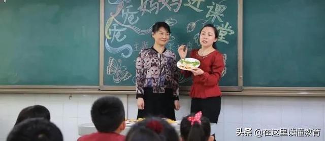 西安市的小学数学用哪个版本「陕西小学数学教材是什么版本」  第51张