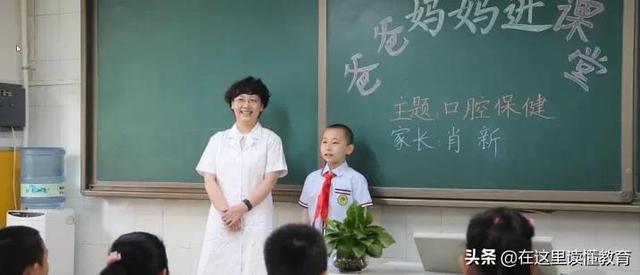 西安市的小学数学用哪个版本「陕西小学数学教材是什么版本」  第53张