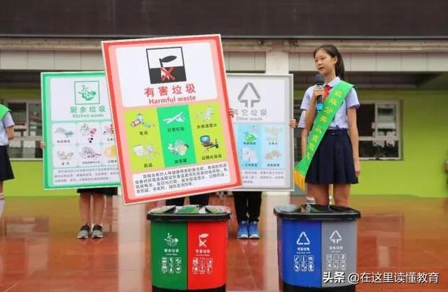 西安市的小学数学用哪个版本「陕西小学数学教材是什么版本」  第57张