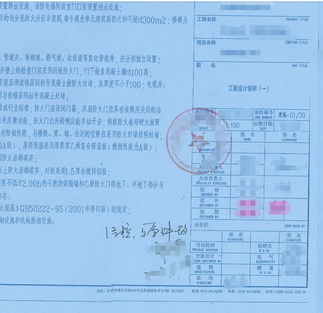 西安市评高工什么条件可以申请「山西评高工要求」  第10张