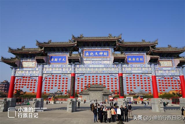 西安市内有什么好玩的旅游景点吗「西安好玩儿的旅游景点有哪些」  第3张