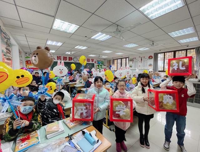 西安市莲湖区有什么小学吗「西安莲湖区重点小学都有哪些」  第10张