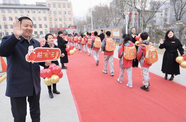 西安市莲湖区有什么小学吗「西安莲湖区重点小学都有哪些」  第11张