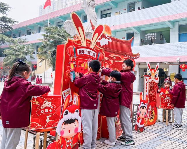 西安市莲湖区有什么小学吗「西安莲湖区重点小学都有哪些」  第22张