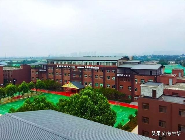 西安市沣东附近有什么中学吗「沣东5小对面要建中学」  第1张