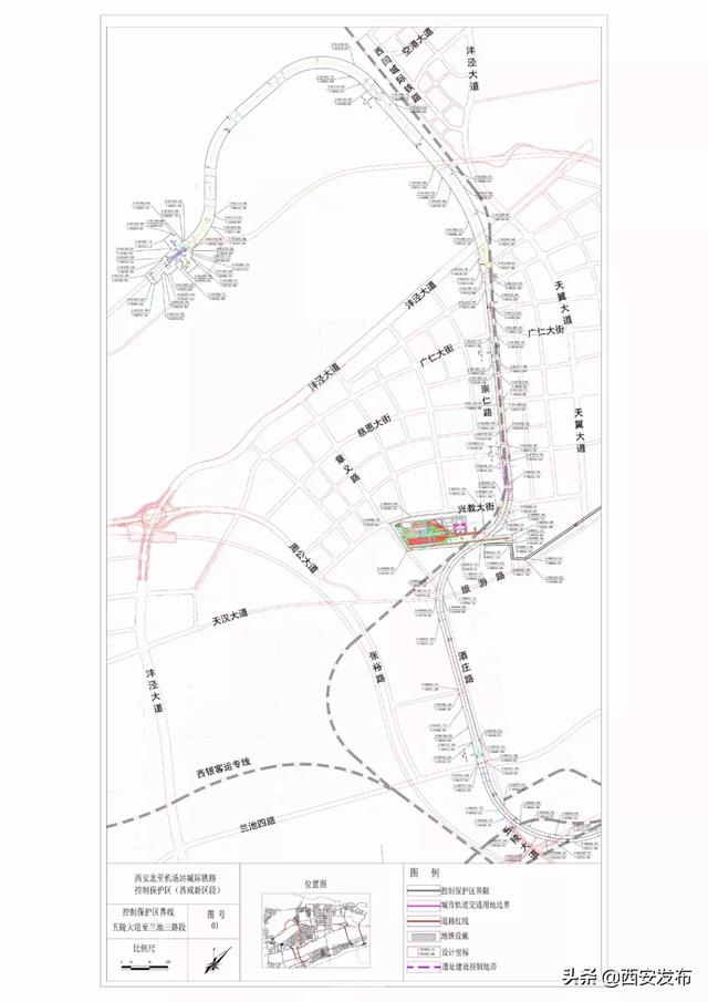 西安地铁机场线时间「机场线西安地铁何时开通」  第3张