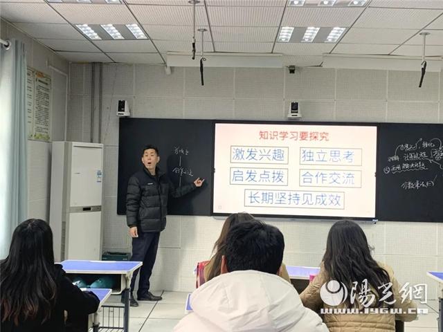 西安哪个小学「西安爱知小学」  第3张