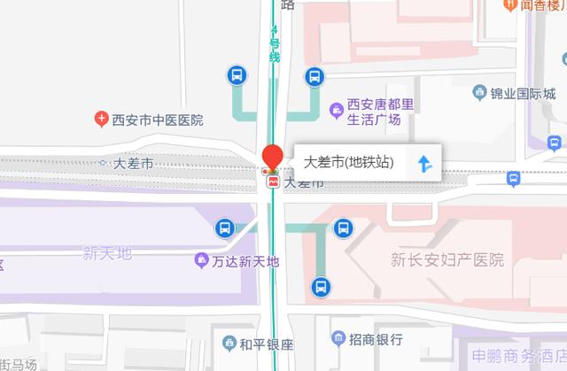 西安飞机场什么时候建的「西安有什么机场」  第8张