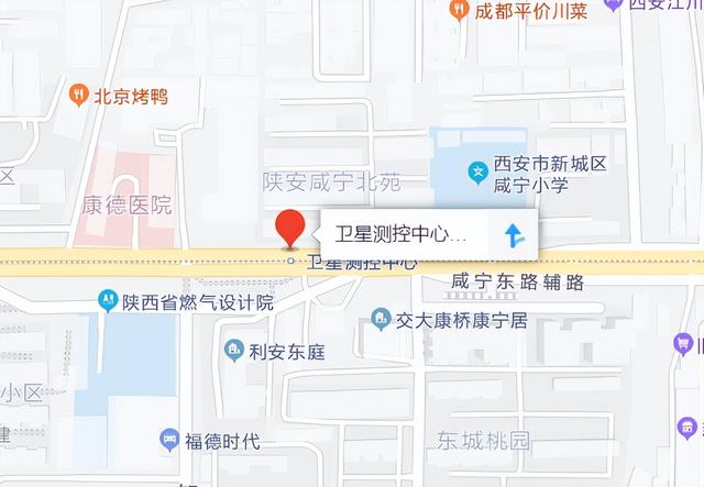 西安飞机场什么时候建的「西安有什么机场」  第14张