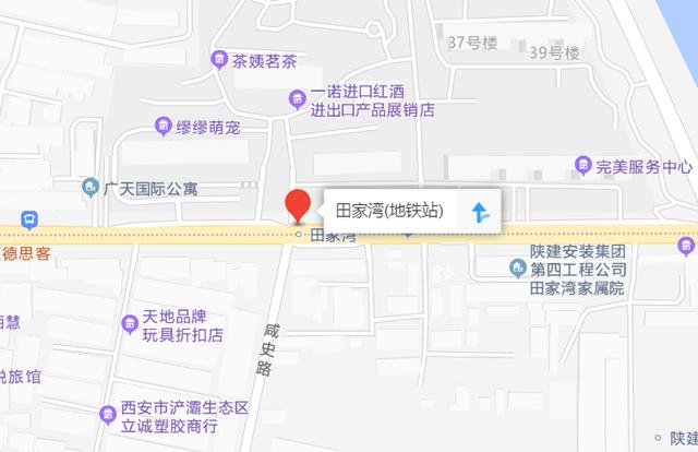 西安飞机场什么时候建的「西安有什么机场」  第15张