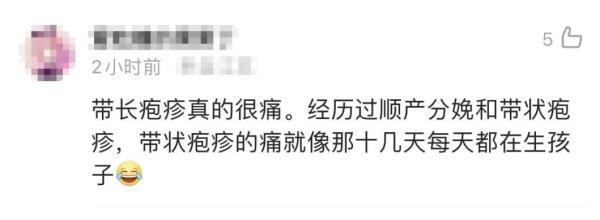 西安什么公司招聘预防医学专业的「陕西省预防医学招聘」  第2张