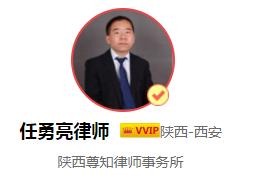 西安什么地方能领避孕套啊「西安免费避孕套发放点」  第2张