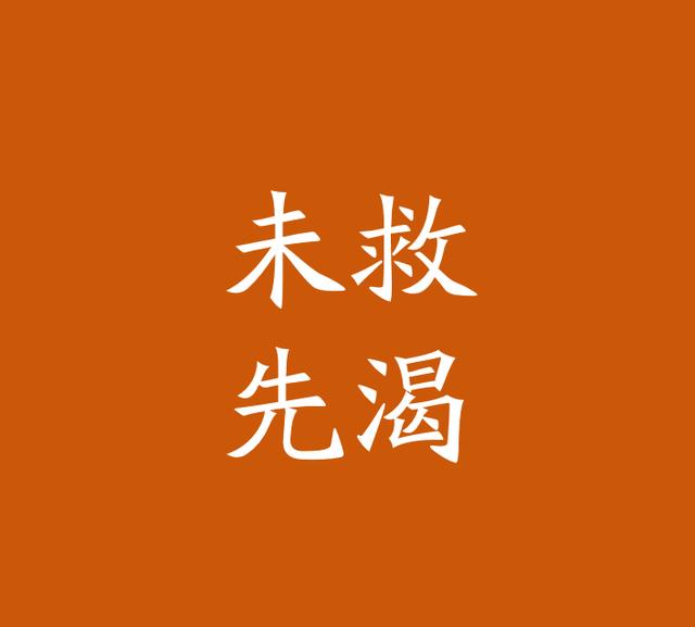 西安哪里有卖热缩膜「西安拉伸膜去哪买」  第2张