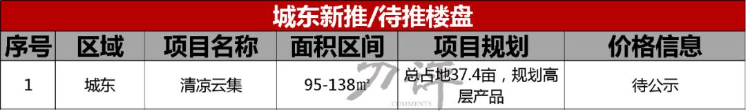 西安哪里有卖热缩膜「西安拉伸膜去哪买」  第11张