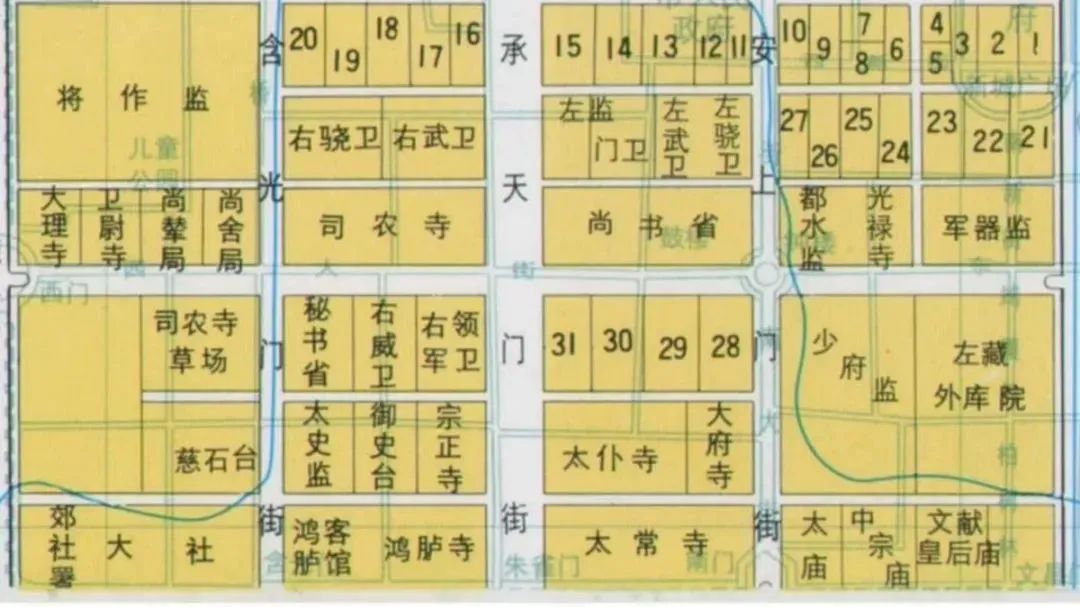 全在这些地名里了，你都知道西安的这些故事吗-第7张图片