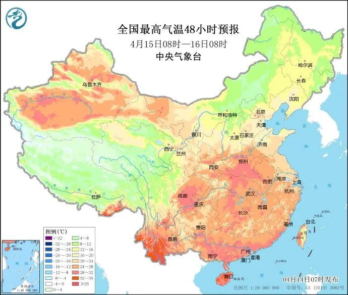 西安最高破30℃！热浪袭来！这些公园免费游！-第2张图片