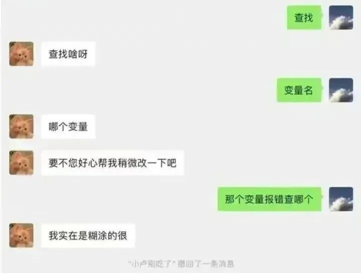 暴露出丑陋的人性和社会真相，回顾西安211大学生白嫖事件-第11张图片