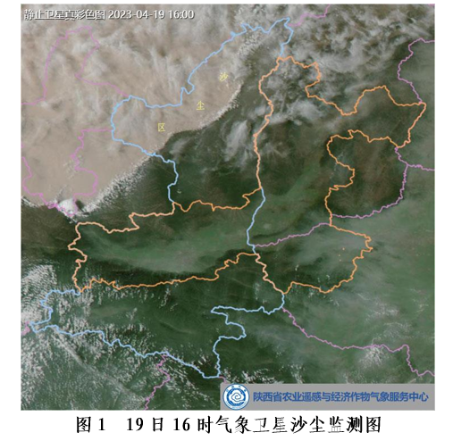 紧急提醒！即日起，西安最新调整……暴雪！暴雨！陕西将出现极端式降温！-第1张图片