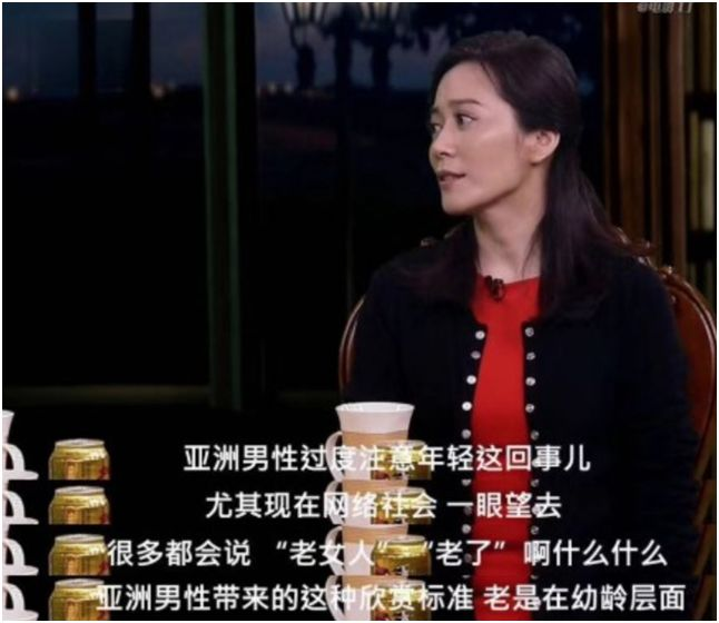 到底是谁病了？西安网红“不倒翁小姐姐”被指容貌变丑上热搜-第16张图片