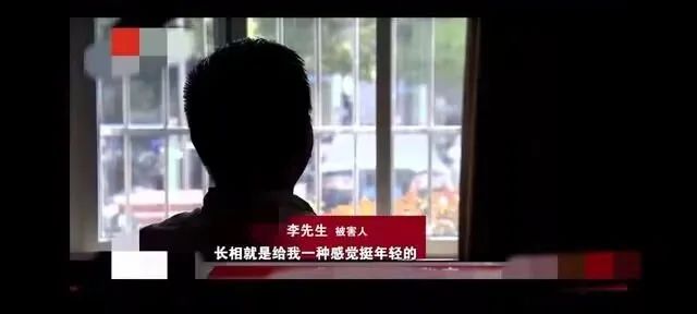 上瘾性行为害了谁？男子遭会所陪酒女“榨干”，毁三观细节曝光-第1张图片