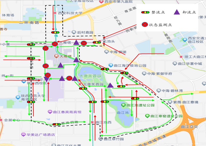 西安：启动“假日模式”！“五一”期间不予处罚，多地明确！-第15张图片