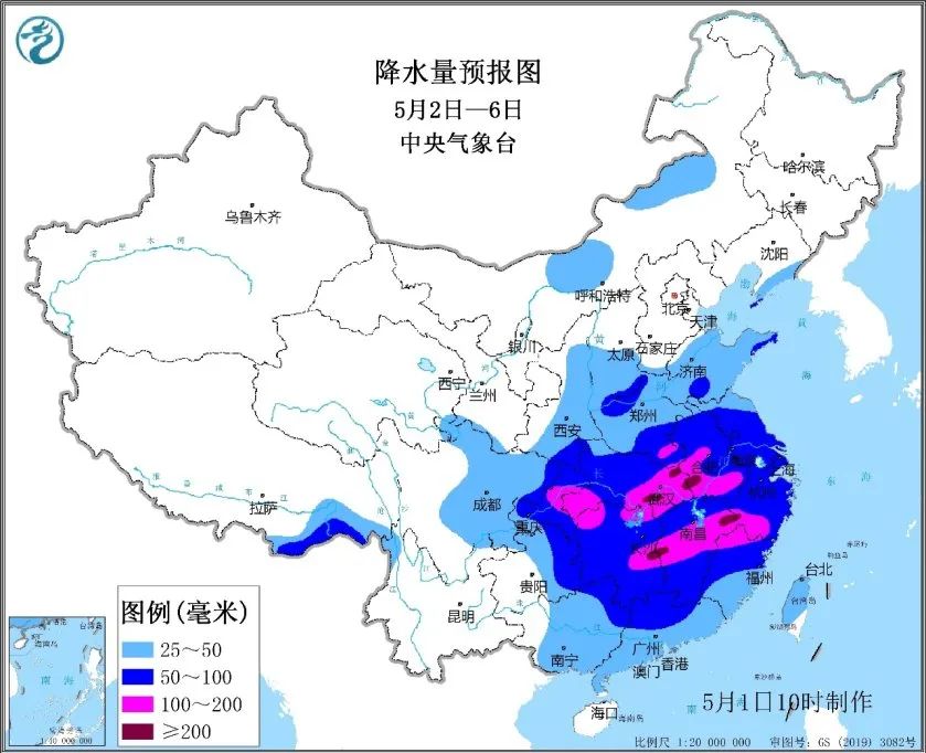 陕西最新发布！紧急！西安暴雨、大暴雨！-第1张图片