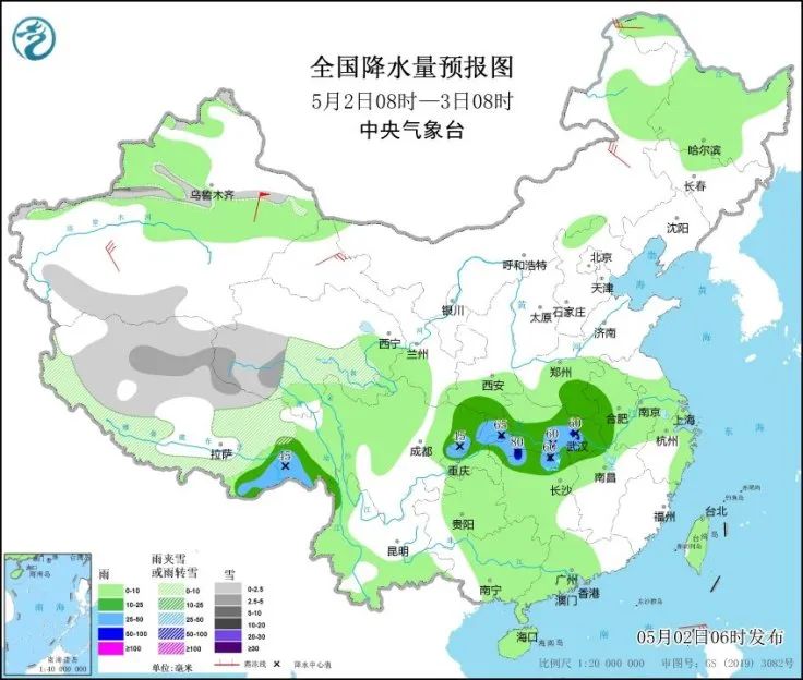 陕西最新发布！紧急！西安暴雨、大暴雨！-第2张图片