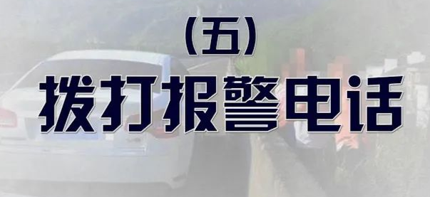 陕西最新发布！紧急！西安暴雨、大暴雨！-第25张图片