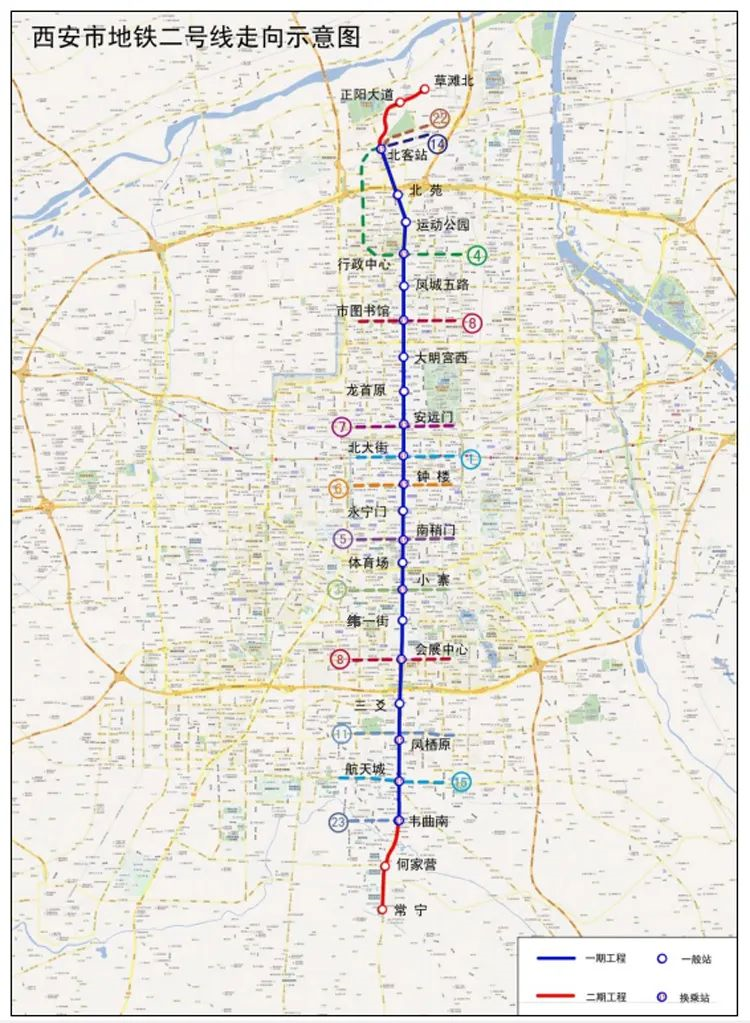 8号线、10号线、1号线三期！~期待！西安地铁最新进展来了！-第6张图片